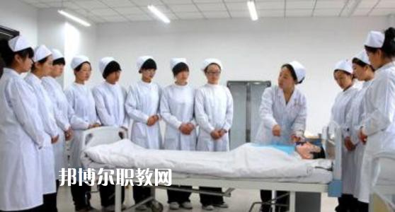 曲靖衛(wèi)生學校網(wǎng)站網(wǎng)址