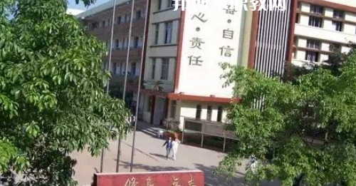 自貢市龍錦職業(yè)技術(shù)學(xué)校怎么樣、好不好