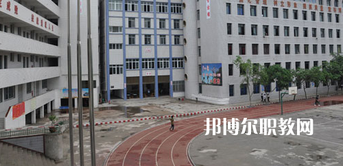 榮縣職業(yè)技術(shù)教育中心2021年學(xué)費(fèi)、收費(fèi)多少