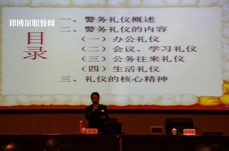 云南監(jiān)獄管理局技工學(xué)校2021年報名條件、招生對象