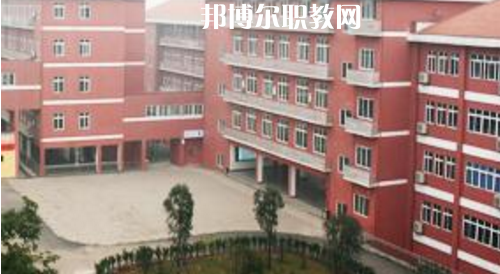 瀘州市江陽職業(yè)高中學(xué)校怎么樣、好不好
