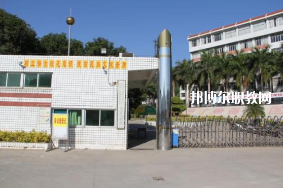 昆明第二職業(yè)中專學(xué)校2021年學(xué)費(fèi)、收費(fèi)多少