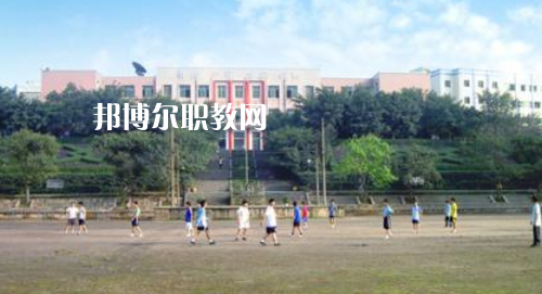 宜賓東方職業(yè)技術(shù)學校怎么樣、好不好