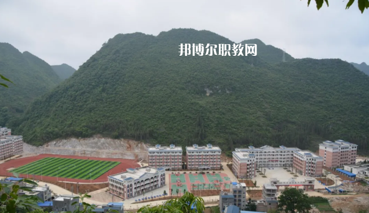 西疇縣職業(yè)高級(jí)中學(xué)2021年學(xué)費(fèi)、收費(fèi)多少