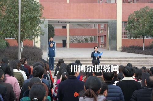 達縣亭子職業(yè)高級中學怎么樣、好不好