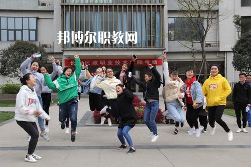 四川志翔職業(yè)技術學校網(wǎng)站網(wǎng)址