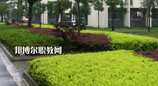 安徽工商行政管理學(xué)校2021年學(xué)費(fèi)、收費(fèi)多少