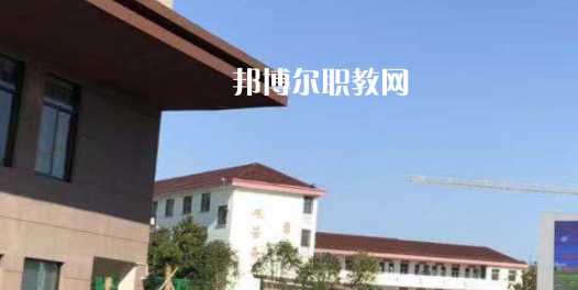 寧國市三津技工學校2021年報名條件、招生要求、招生對象