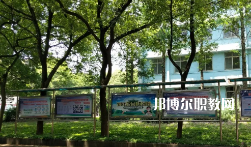 武漢江南技術(shù)學(xué)校2022年報(bào)名條件、招生要求、招生對(duì)象