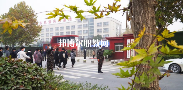 西安立訊科技技師學(xué)院2022年報名條件、招生要求、招生對象