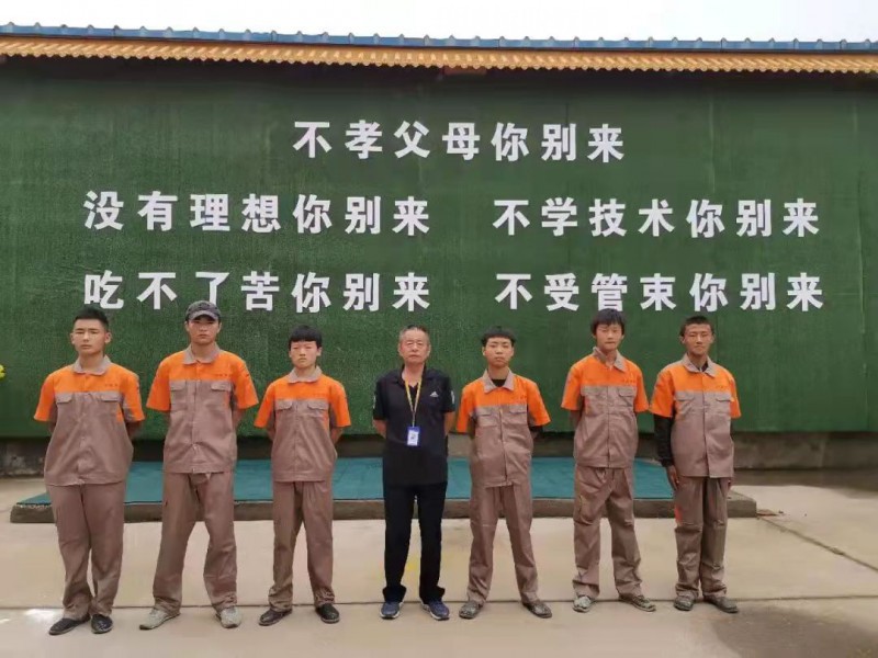 石家莊工業(yè)信息中等專業(yè)學校怎么樣、好不好