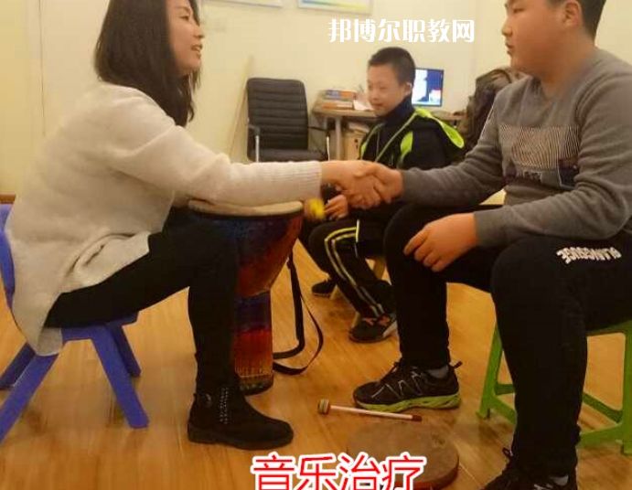保定特殊教育中心怎么樣、好不好