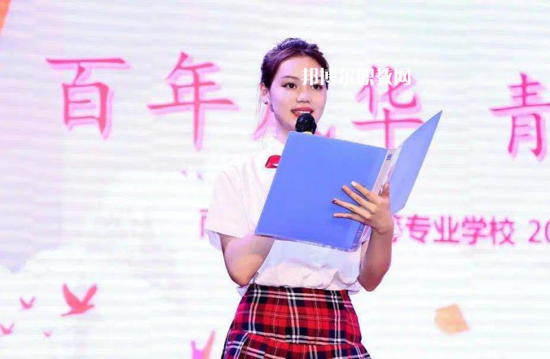 南京玄武中等專業(yè)學校2022年報名條件、招生要求、招生對象