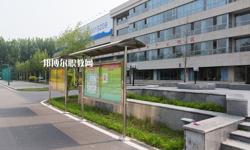 高碑店市金橋中專2022年報(bào)名條件、招生要求、招生對象