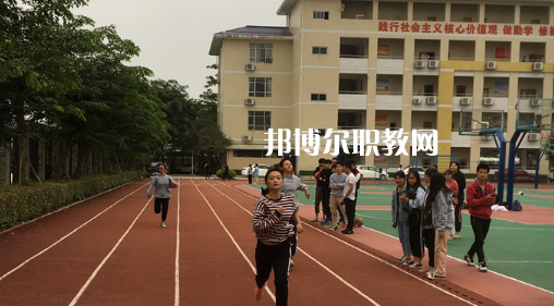 揭陽體育運(yùn)動(dòng)學(xué)校網(wǎng)站網(wǎng)址