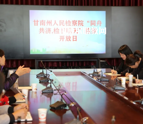 甘南州中等職業(yè)學(xué)校怎么樣、好不好