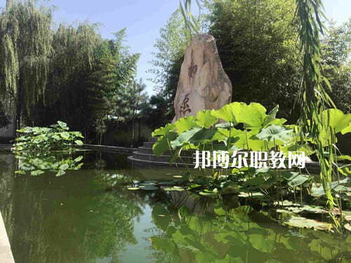 西安高科工程技術(shù)學(xué)校2022年報(bào)名條件、招生要求、招生對(duì)象