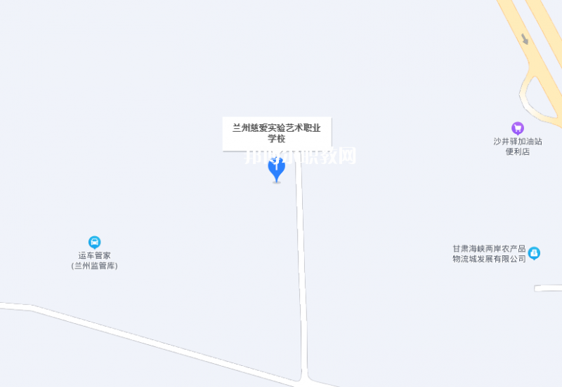蘭州慈愛實驗藝術職業(yè)學校地址在哪里