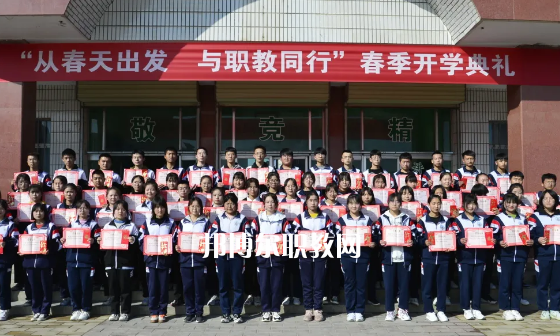 合水職業(yè)中等專業(yè)學(xué)校2022年報(bào)名條件、招生要求、招生對(duì)象 
