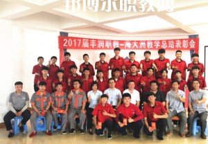 唐山豐潤綜合職業(yè)技術教育中心2022年招生錄取分數線