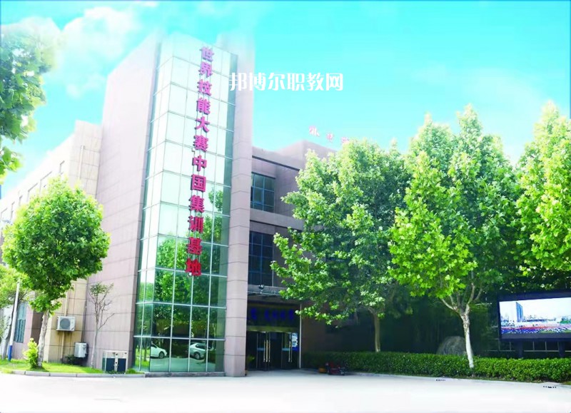 淮海技師學院網(wǎng)站網(wǎng)址
