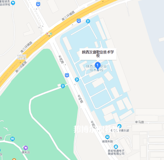 陜西漢唐職業(yè)技術(shù)學校地址在哪里