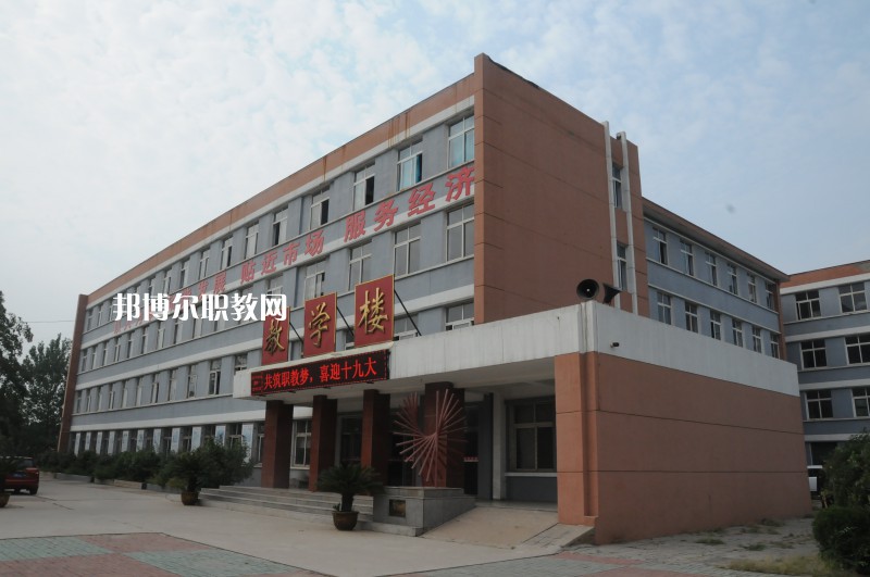 唐山古冶職業(yè)技術(shù)教育中心2022年學(xué)費(fèi)、收費(fèi)多少