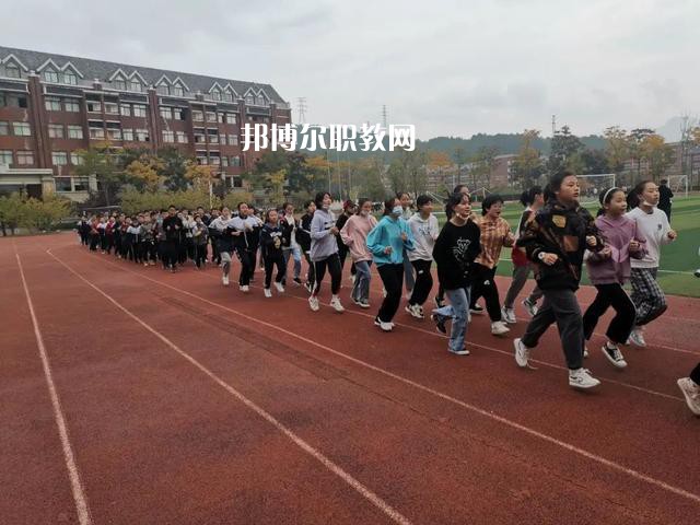 重慶計算機職業(yè)高級中學(xué)2022年學(xué)費、收費多少