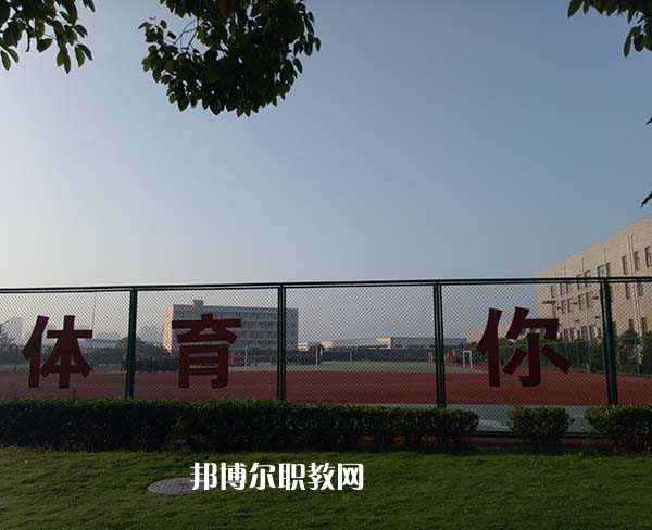 重慶計(jì)算機(jī)職業(yè)高級(jí)中學(xué)2022年報(bào)名條件、招生要求、招生對(duì)象