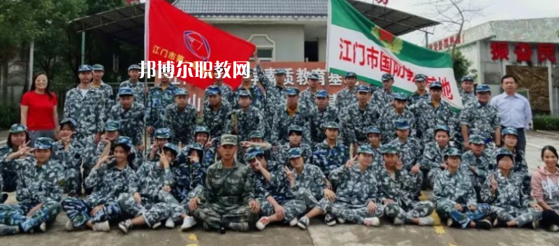 江門第一職業(yè)高級中學怎么樣、好不好