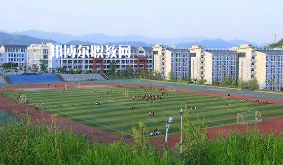貴定縣技工學校怎么樣、好不好