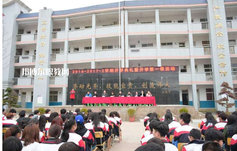 貴定縣技工學校怎么樣、好不好