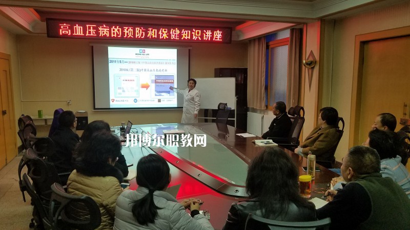 西安鐵路高級技工學(xué)校2022年報名條件、招生要求、招生對象