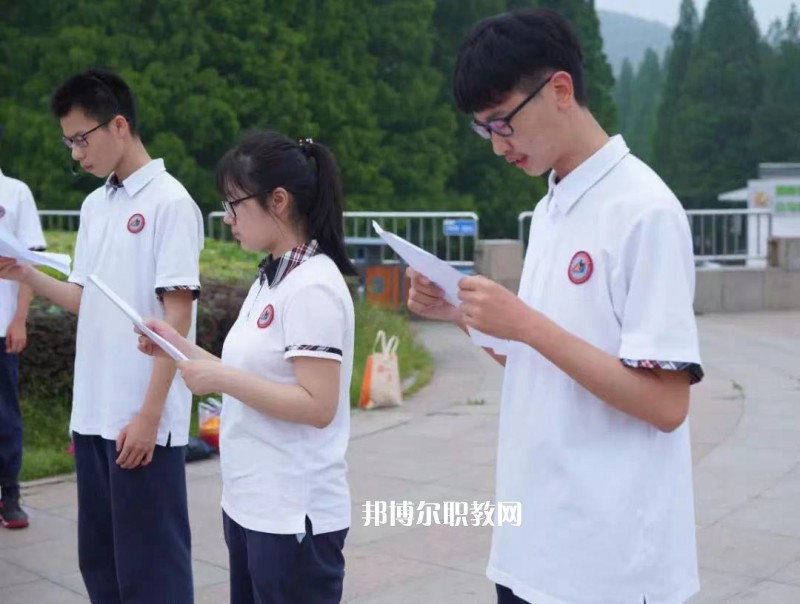 南京城建中等專業(yè)學(xué)校怎么樣、好不好