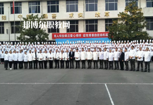 西安商貿(mào)旅游技師學(xué)院怎么樣、好不好