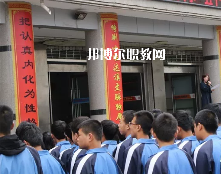 靈臺(tái)縣職業(yè)中等專業(yè)學(xué)校怎么樣、好不好