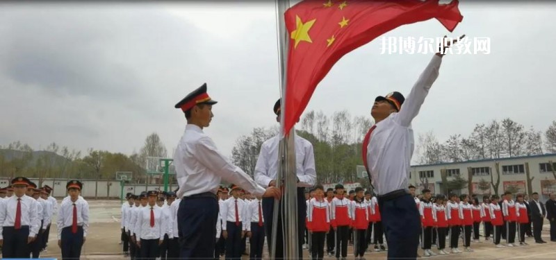 定西洮河高級職業(yè)中學(xué)怎么樣，好不好