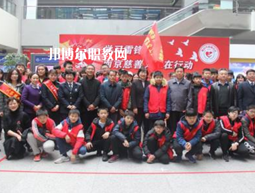 南京體育運動學(xué)校怎么樣、好不好