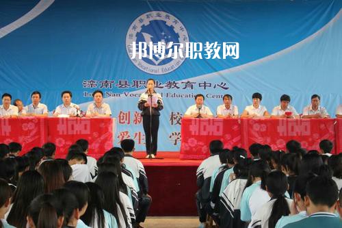 灤南職業(yè)教育中心2022年學(xué)費、收費多少