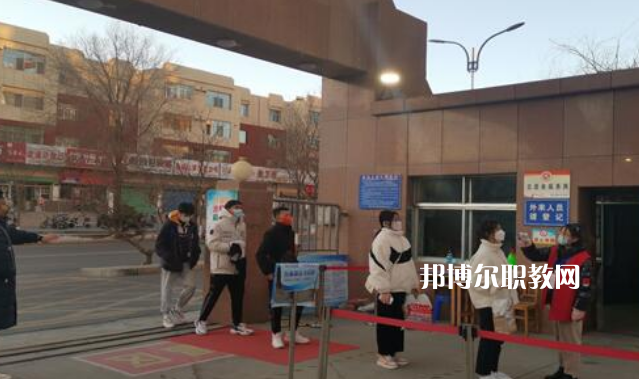 嘉峪關(guān)職業(yè)中等專業(yè)學(xué)校2022年報(bào)名條件、招生要求、招生對象 