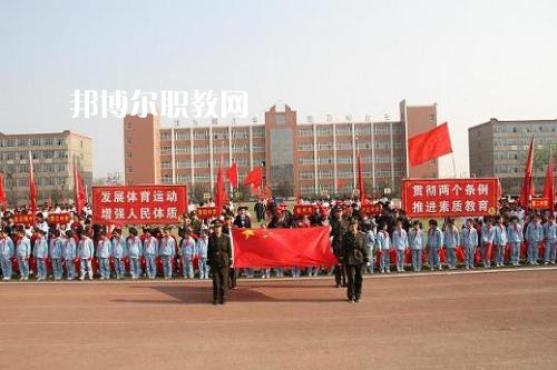 內(nèi)丘職教中心2022年報(bào)名條件、招生要求、招生對(duì)象