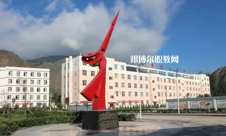 文縣職業(yè)技術(shù)學校2022年招生辦聯(lián)系電話