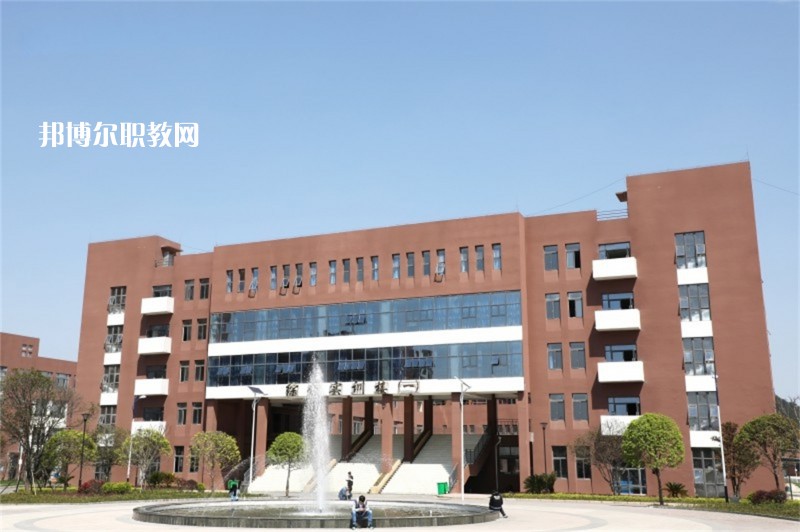 重慶益民技工學校怎么樣、好不好