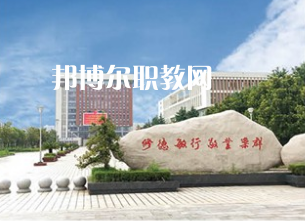 江蘇泰興中等專業(yè)學(xué)校2022年報名條件、招生要求、招生對象