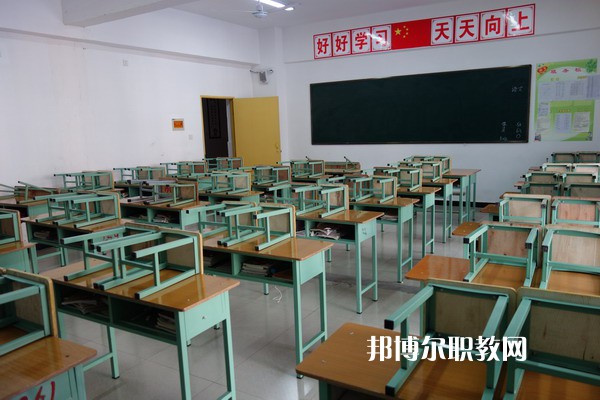 重慶綦江職業(yè)技術(shù)學校怎么樣、好不好