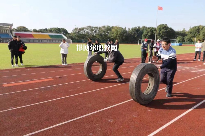 無(wú)錫汽車(chē)工程高等職業(yè)技術(shù)學(xué)校怎么樣、好不好