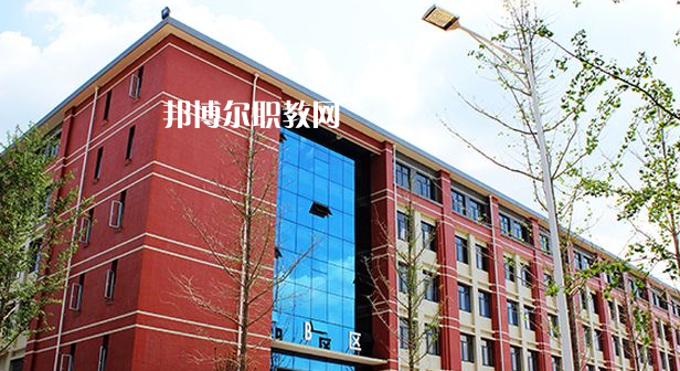 貴州應(yīng)用技術(shù)技師學(xué)院怎么樣、好不好