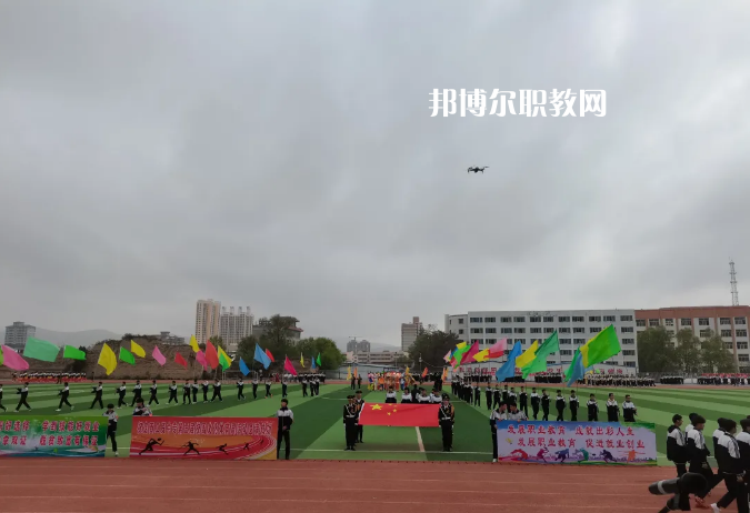 定西工貿(mào)中等專業(yè)學(xué)校2022年學(xué)費(fèi)，收費(fèi)多少