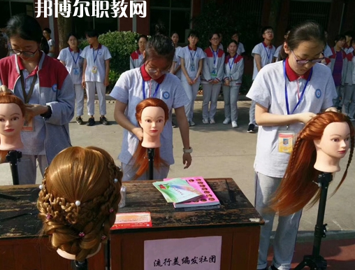 江陰商業(yè)中等專業(yè)學(xué)校怎么樣、好不好