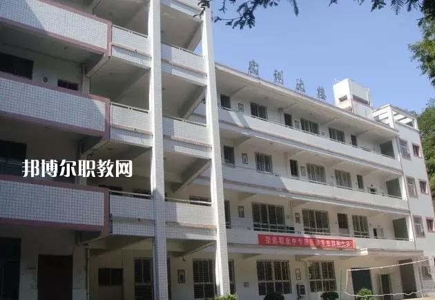 重慶合川教師進(jìn)修學(xué)校2022年報(bào)名條件、招生要求、招生對(duì)象 